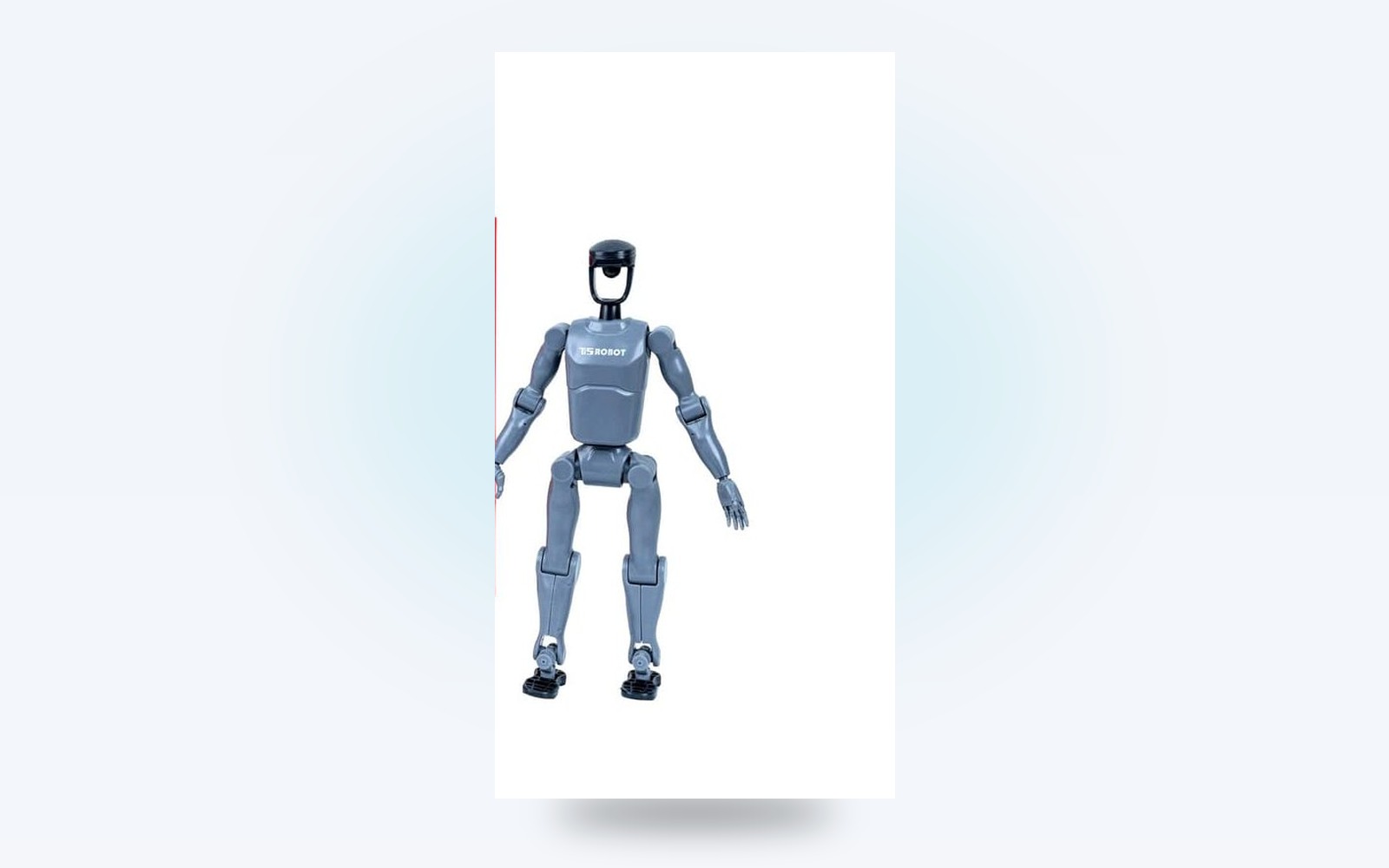 Ti5 Robot humanoid platform — T140 reference